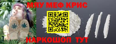 каннабис Свободный