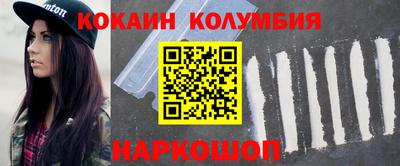 каннабис Свободный