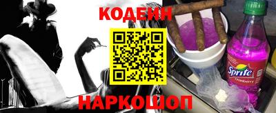 мдма Славянск-на-Кубани
