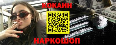 каннабис Свободный