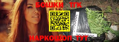 стафф Севастополь