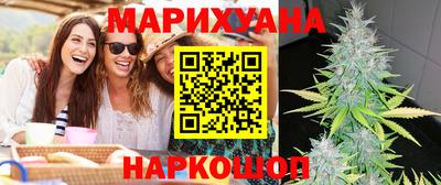 стафф Севастополь