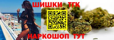 MESCALINE Северобайкальск