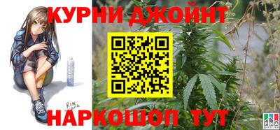 стафф Севастополь