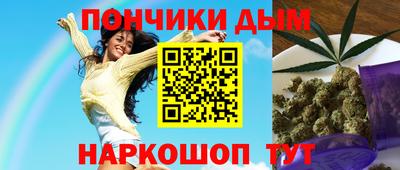 стафф Севастополь