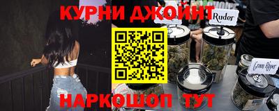 каннабис Свободный