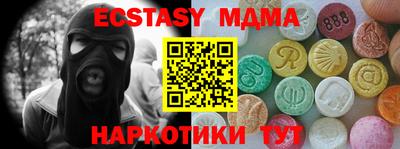 каннабис Свободный