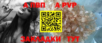 каннабис Свободный