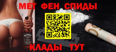 каннабис Свободный