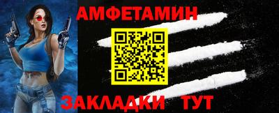 каннабис Свободный