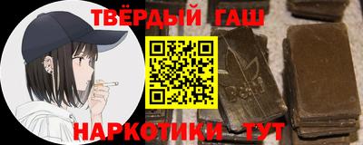 стафф Севастополь