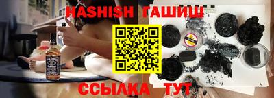 каннабис Свободный