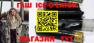 каннабис Свободный