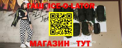 каннабис Свободный
