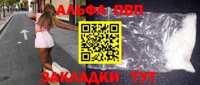 каннабис Свободный