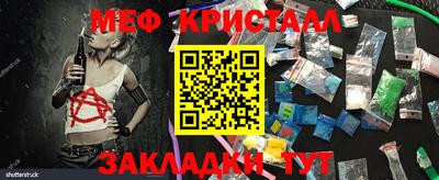 каннабис Свободный