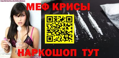 каннабис Свободный